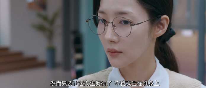 00e6d92aeaa12c6b4b269bdd822e840c9f532fb1 姜智媛豁然開朗