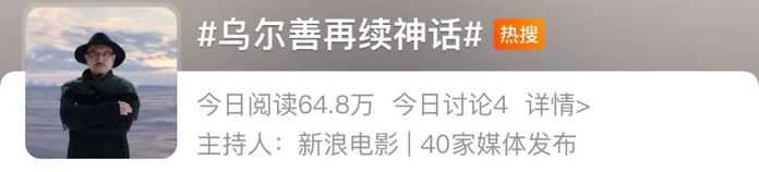 00ffdb2461fd0b6ba44e89caf8a98c98d2c7ae2b 沒想到的是,