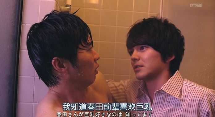 05acfbe320e9e0228e118e747b6521f16fa4a255 以及上一部SP裡的名言