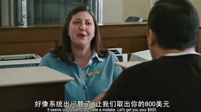 他會說謊了，但謊言會帶來什麼後果呢？