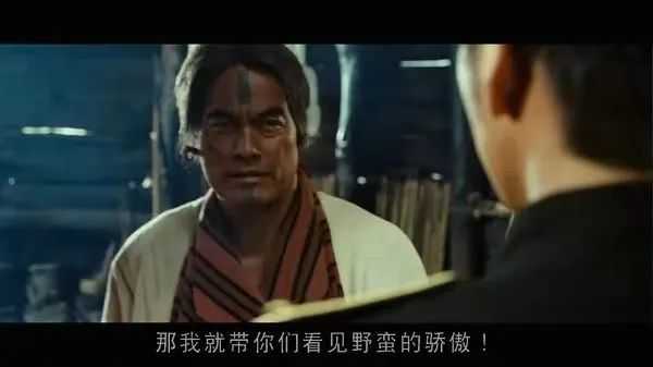 0fa69f3b1f6f3e5bde32104c3c0f6ec0af078a03 誠然,鄂溫克的處境不可與前者同語