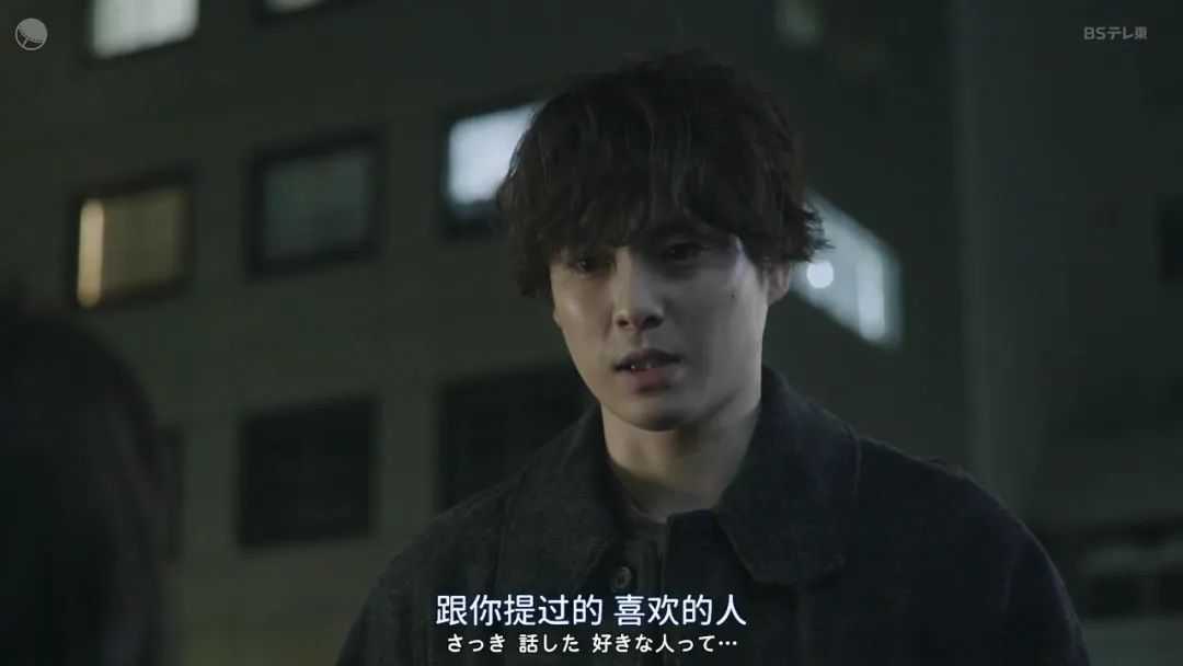 129f43f171a89a4e4f0f27786be0f570095b8eef 劇情進展超快,真知子與後輩去開房了