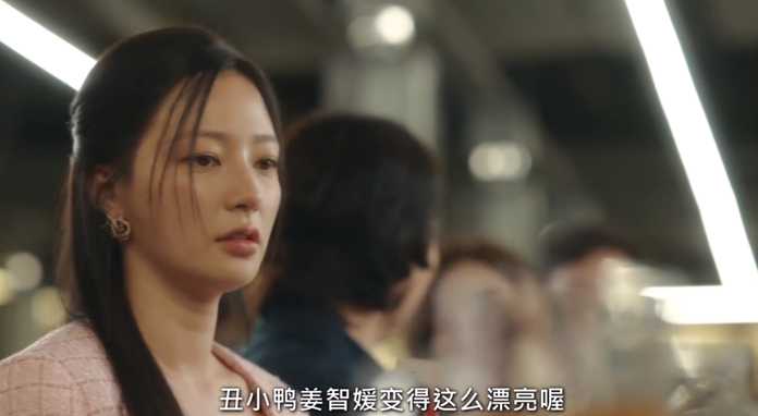 12d07071e56e09621a8a623a598e707347a2848d 閨蜜和她欺負人的小夥伴都驚呆了