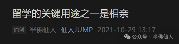 140501789305