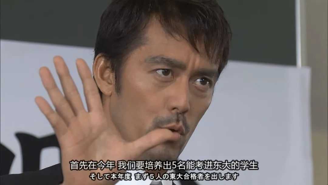 一眾主演更是耀眼