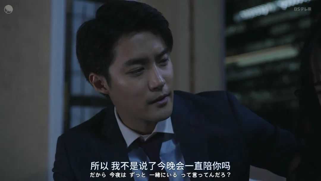 14eba0a9ee48806c60ffb711bf8ba89051016830 但小三對此非常不爽,臨時約了丈夫吃飯