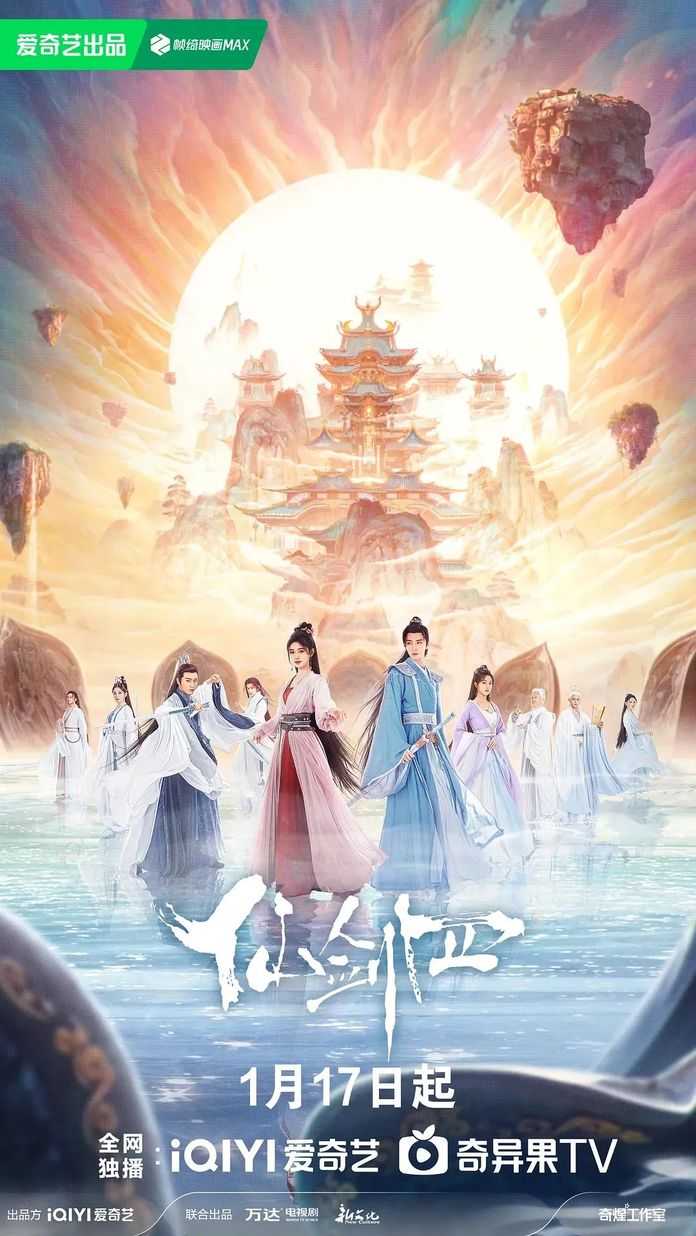 157e90ec96e72bbda51cffab27309f4f893e9fd3 不過,這還不算此劇作得最大的妖——