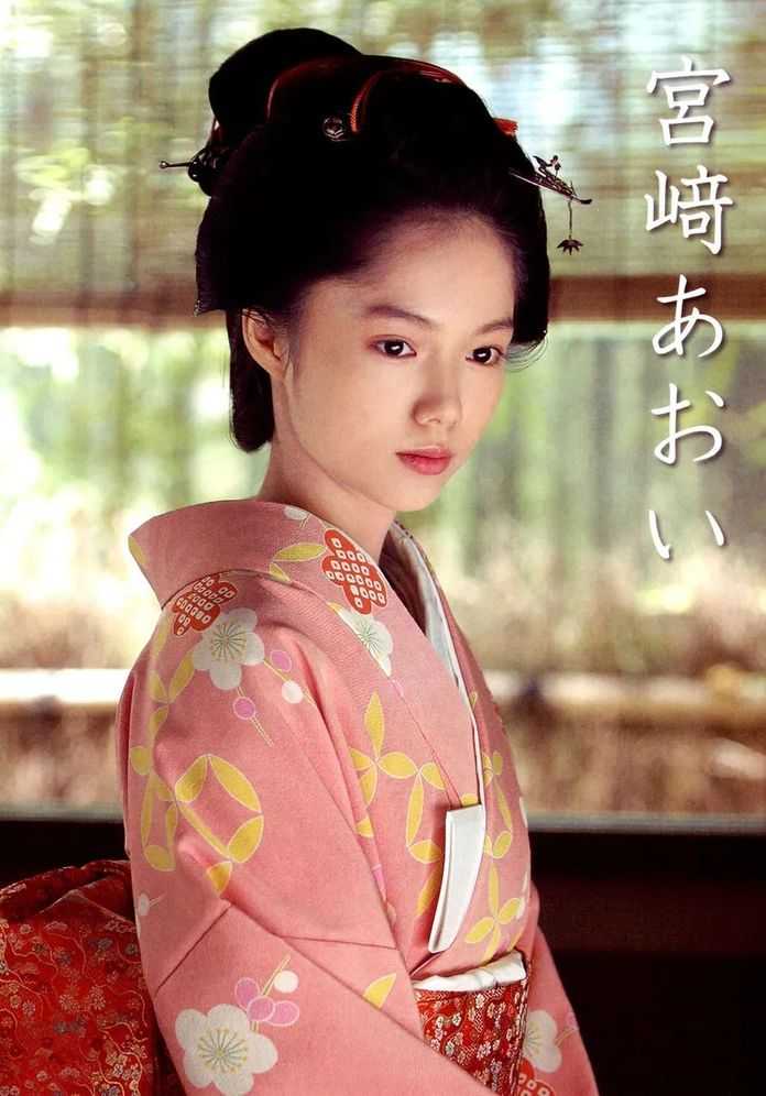 1783329d02c6dea236554e7461ca658a1b9af50b 主演