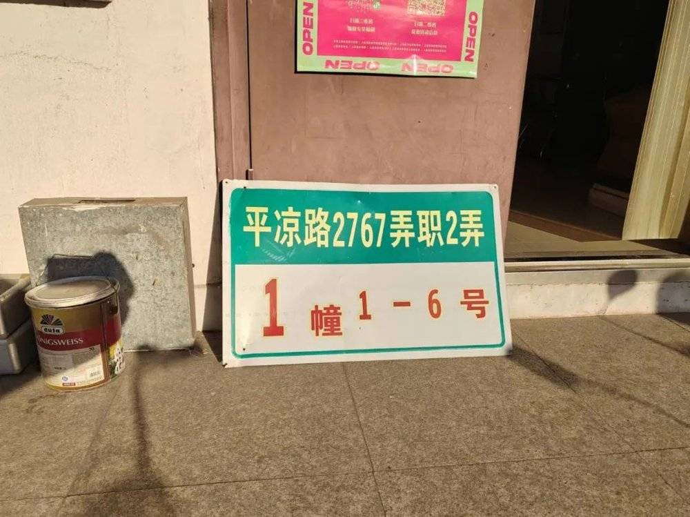 190810418583