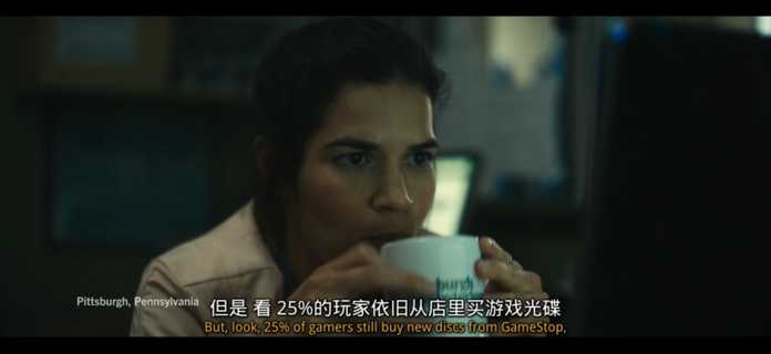 的行為