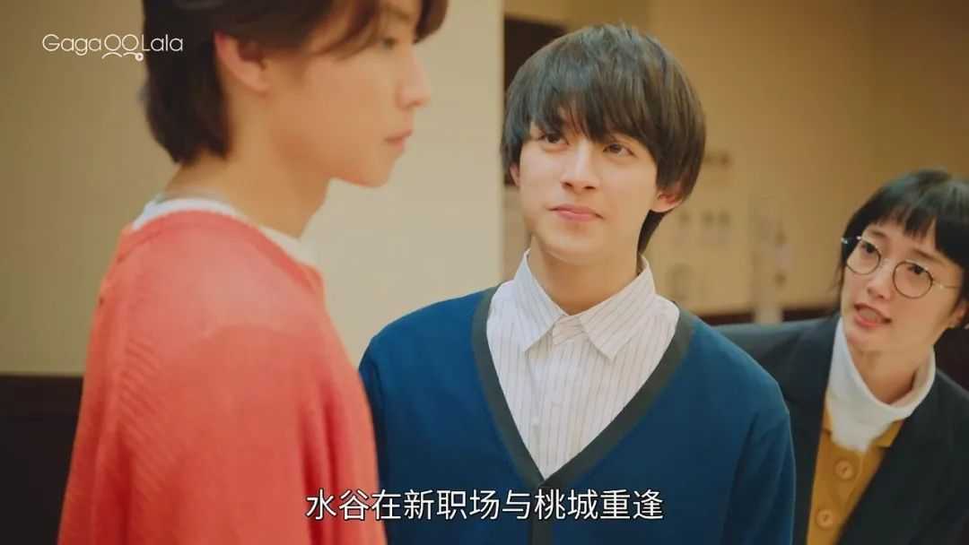 但是兩人的初次合作，相當的沒有CP感
