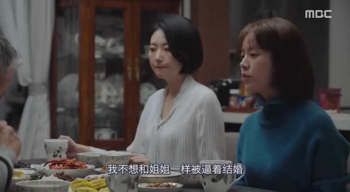 從這個角度看