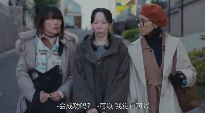 1ff08410551edae1884675b3329e389494da1ac6 亞希子一開始還覺得盜竊不好