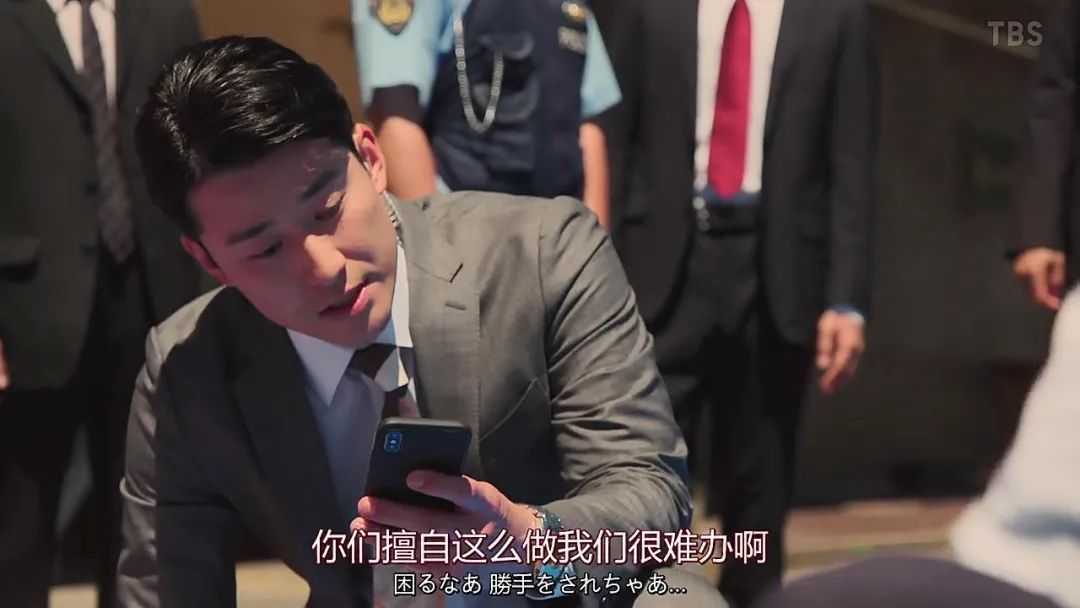 37a38f3a50542cf70a82befe4333bae9958a54c2 之後的劇情中,主角還和警察「槓上」