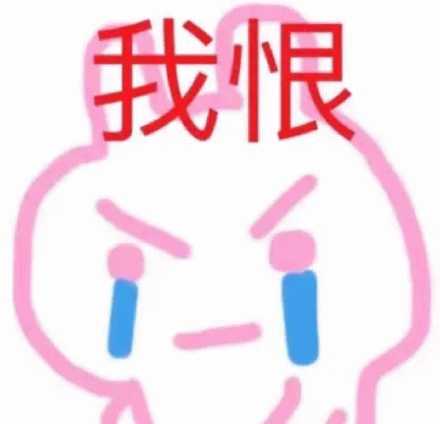 不過，說起來蠻搞笑的