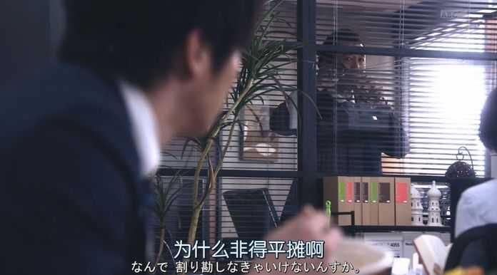 3ce2ef2256754d0fadfaade0af7d2133fa922071 #大叔你以為這種偷窺方式我們看不到嗎#