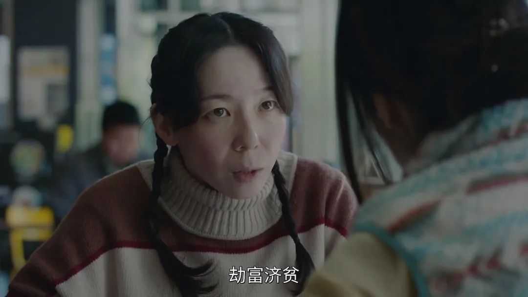 於是她們開始計劃去社長的家中偷錢