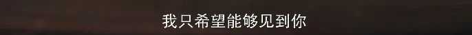 炸裂對話