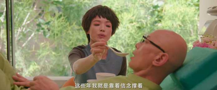 到了非誠勿擾3，秦奮已經年逾70