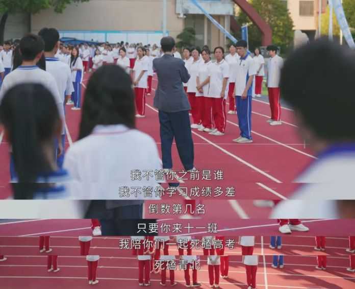 此話一出，震驚螢幕內外