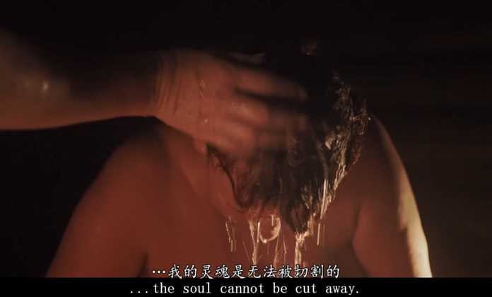 4c3ec934337cbc26d5037dc817b396e42ace6bea 有人說起家暴,那是她從姑姑口中得知的