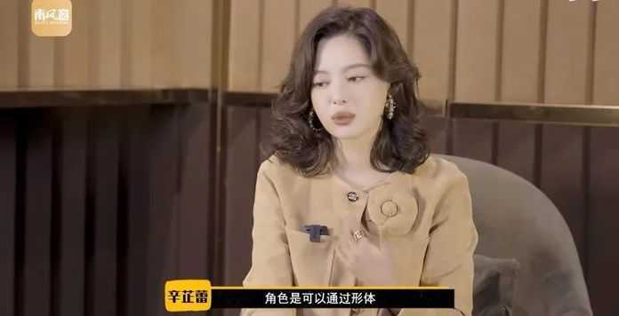 4d4353c6c9287dfb63344aeeb26fa2ee9ae6da8b 嚴格說,王家衛用演員是很殘忍的