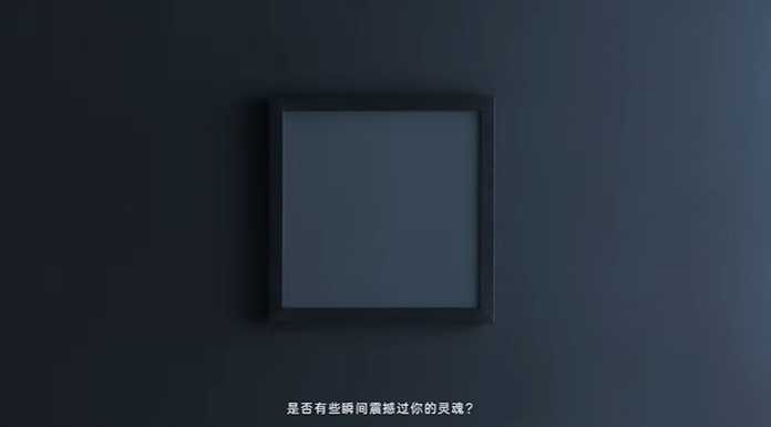 4f97e718f8bac59aba945c94a35bb417f2d355eb 這個瞬間該如何定義?