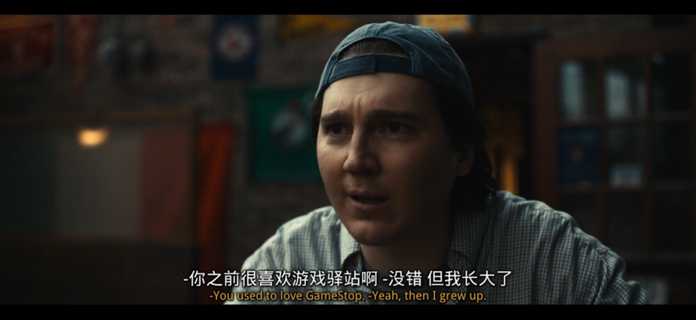 於是便開始了做空遊戲驛站的計劃