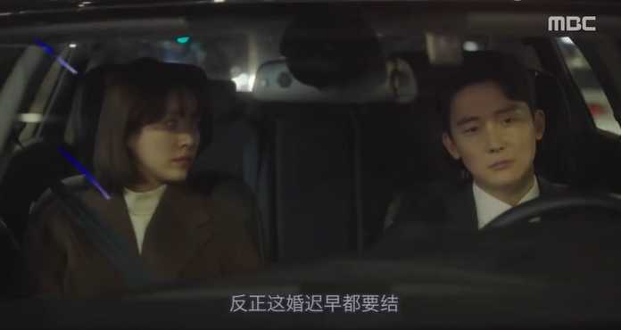 直到男友提出結婚