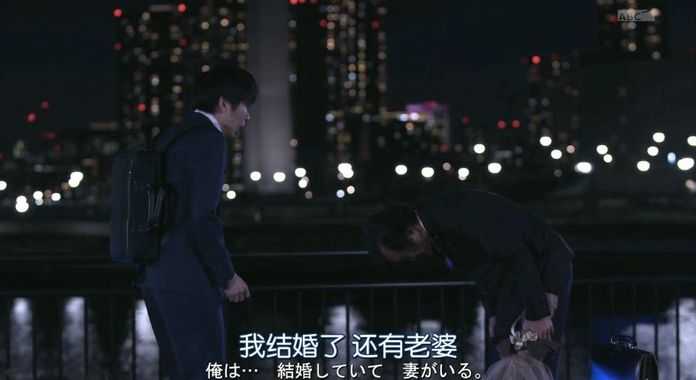5b918a2a86032db94b9ee981f7d7037e5981565e 春田:蛤????