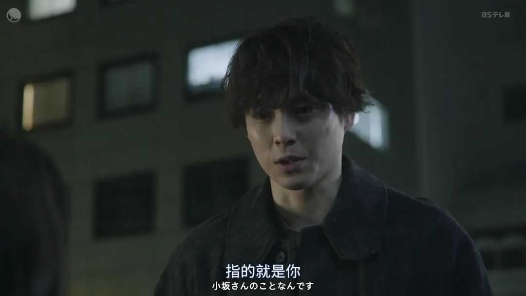 5da7a47e1680a5eacfa07ad0e328444c99089b0d 劇情進展超快,真知子與後輩去開房了