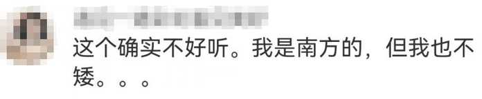 6283161d22d61e753fe8069d21f81ac855a6d0d5 其二,則是有關部門鬧了烏龍