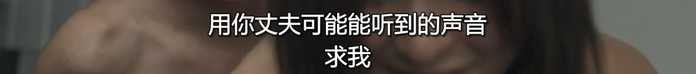 6870265aae1bd606f6f9164969062c7ca7fc4d23 後面的畫面就不能截圖了