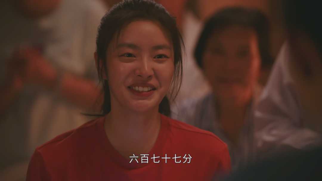 比如，主角團之一的
