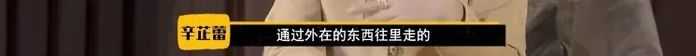 6ec4238d8cb9a7436a122eedd74d3138b4d6b62b 嚴格說,王家衛用演員是很殘忍的