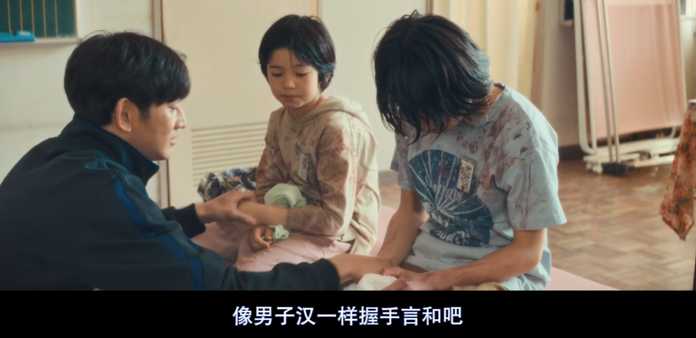 再看第三幕的明媚、日常，也貼合了主旨