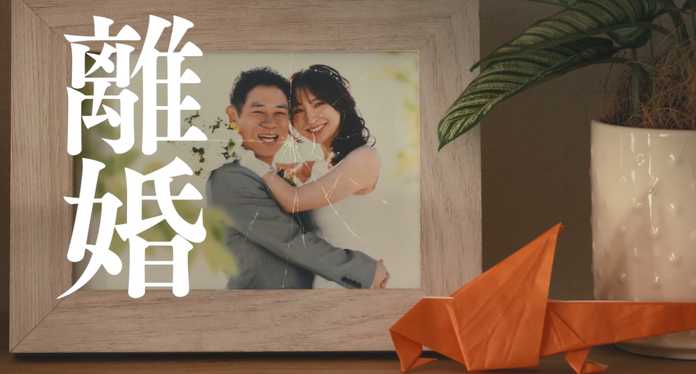 89100ce37f88b2a390e73d5abad08f05cd96cb05 結婚多年,育有一個7歲的可愛女兒