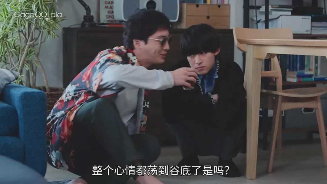 但其實，赤藤是青柳的超級粉絲