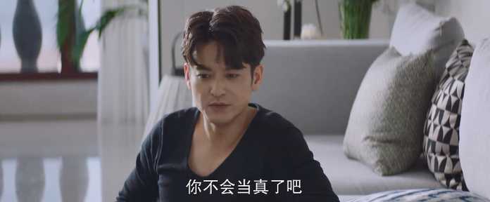 乍一眼以為是酒後亂性，不想負責