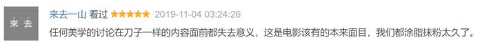 981bccb1e099e71891fe068bf00965ffdc2b36f7 導演