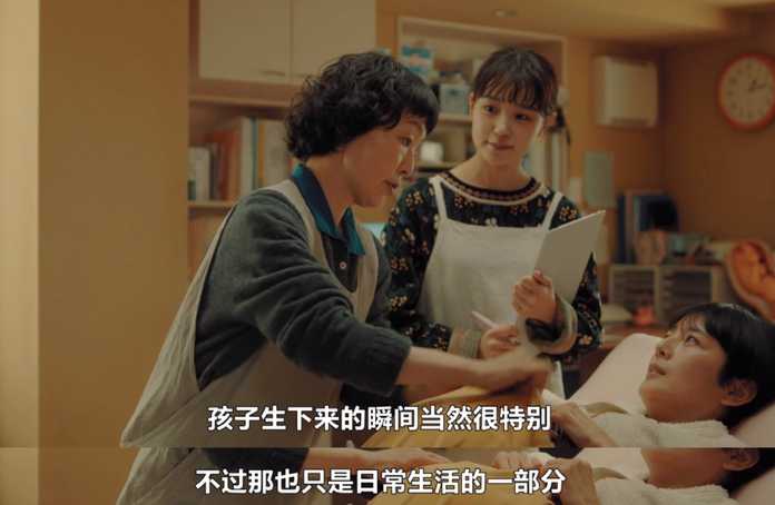 9d505c3c8086d551367e933d1bcbaf1dc93eb884 這部劇無毒無害,全年齡段克放心看