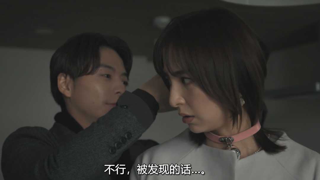 a27850260d8a5d16fe2e6fa7b8a42babaf8564d7 雖然妻子很擔心,但她的身體是誠實的