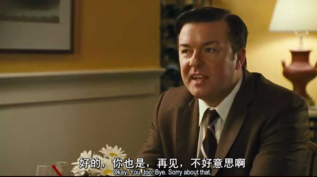 就這樣，馬克被拒了