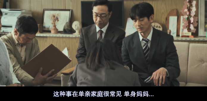 而他自己呢，同樣是謠言與偏見的受害者