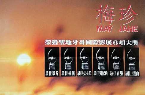 ab88829398dfe44d984657ab334eb05da0e8bca9