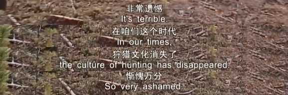 ad96b9974dfbe26c0b95cdf0a4eff04e810a5ad8 任何文明的消亡,都是令人悲痛的