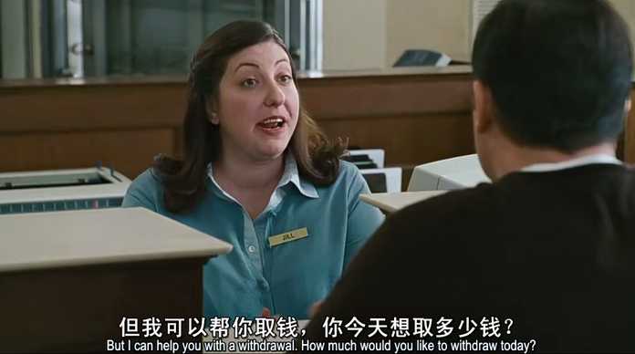三……百……