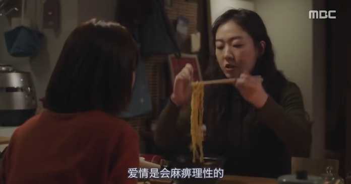 主打一個年紀小，活得倒是通透