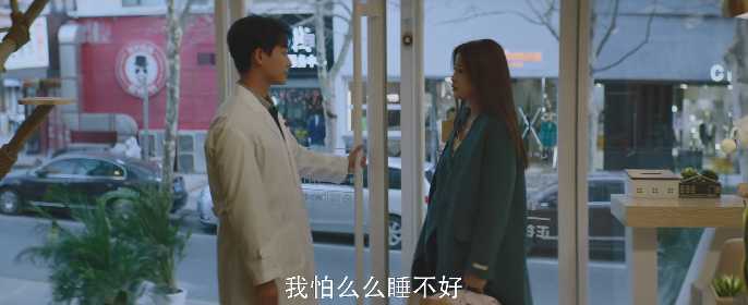 女主給貓咪送睡墊
