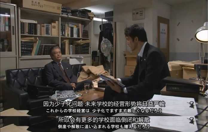許多學校面臨著招生不滿的情況